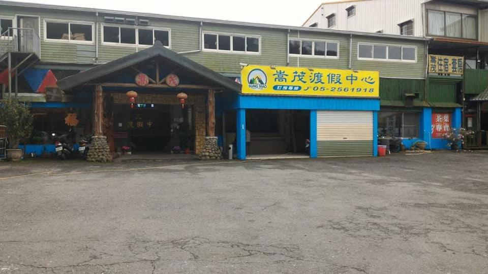 Song Mao Homestay Leye Bagian luar foto